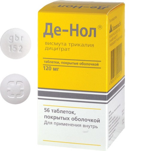 особенность таблеток