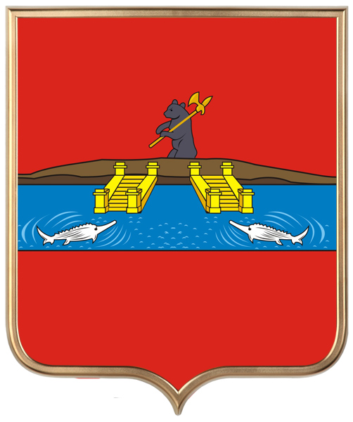 Герб города