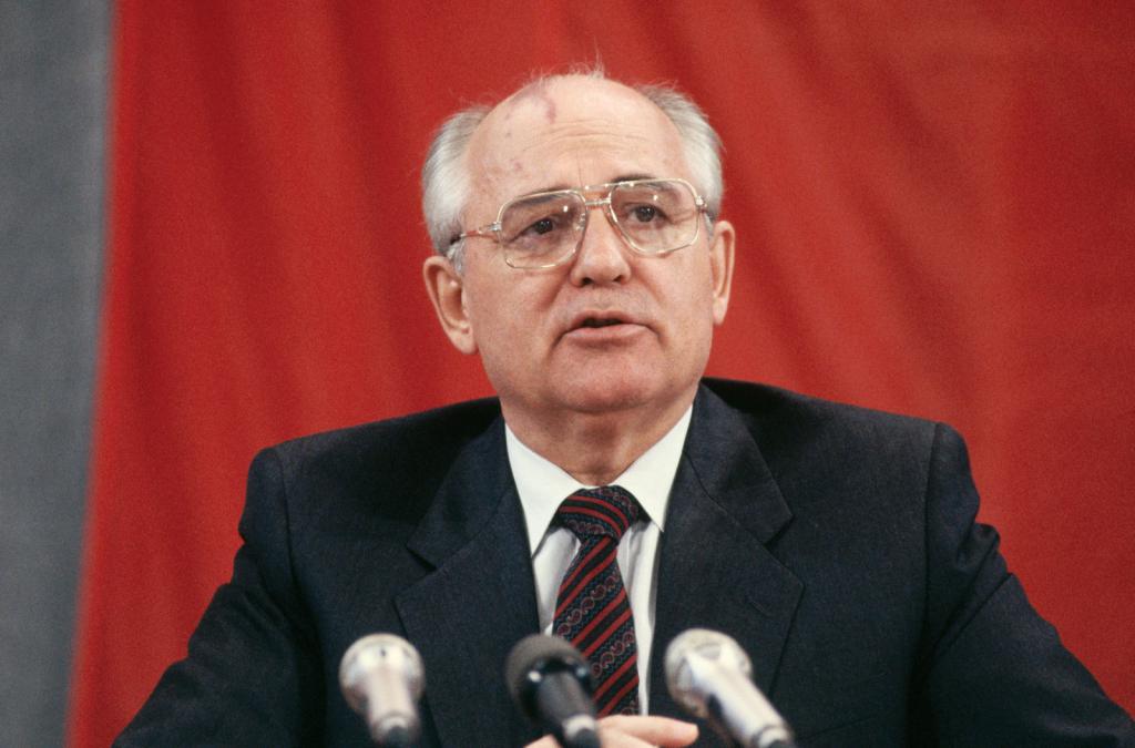 Генеральный секретарь М.С. Горбачев