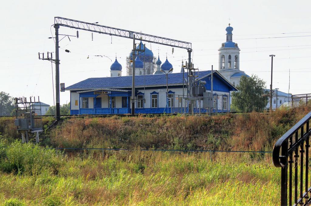 Станция Боголюбово