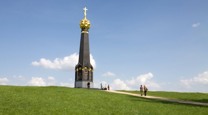 бородинское поле где находится