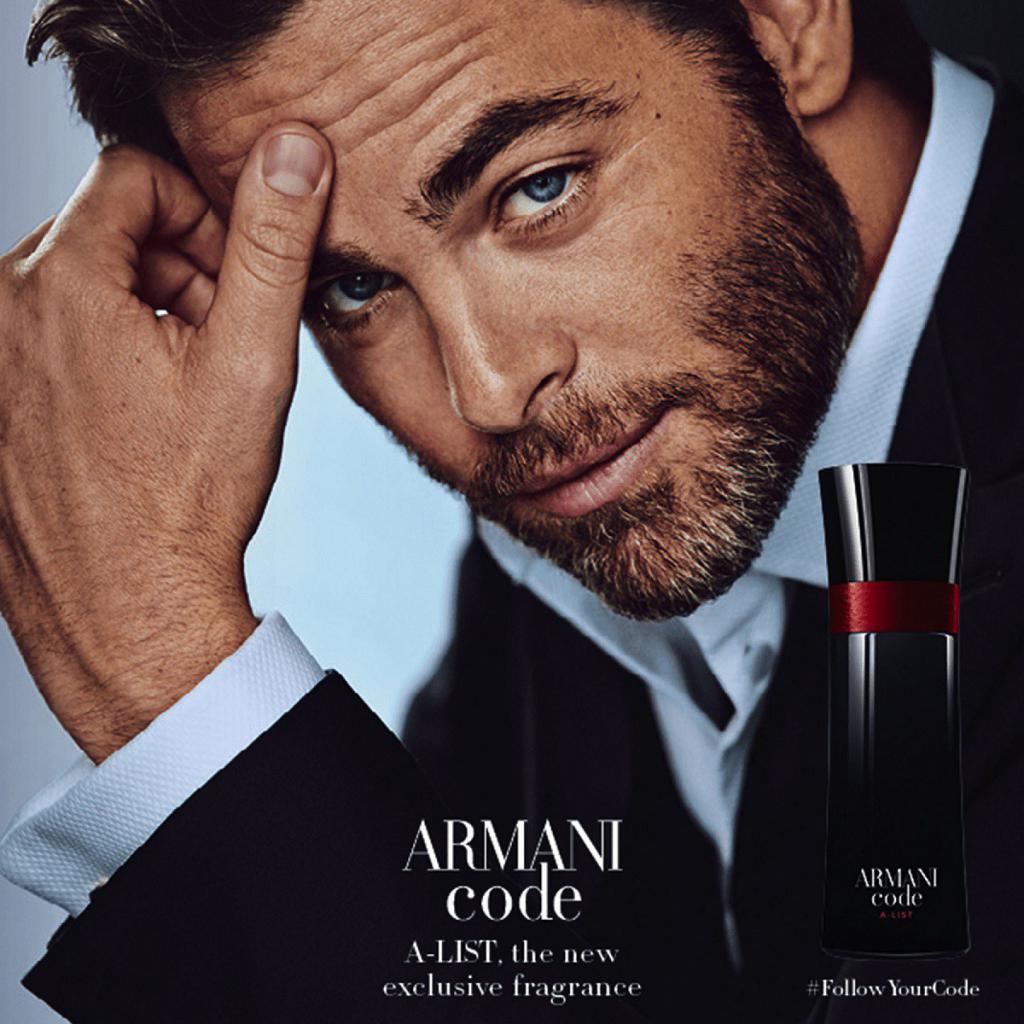 ARMANI CODE A-LIST