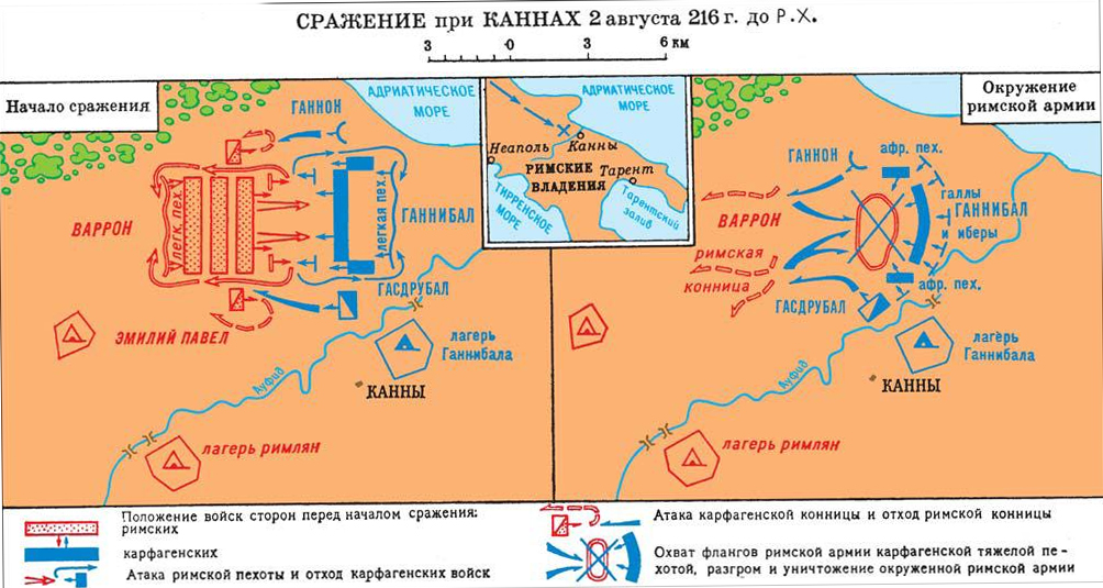 Карта битвы при Каннах