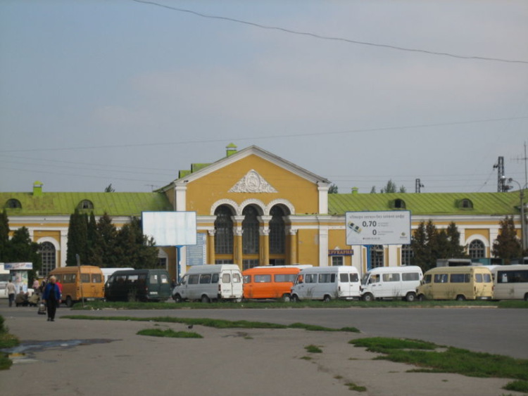 Вокзал в Белой Церкви
