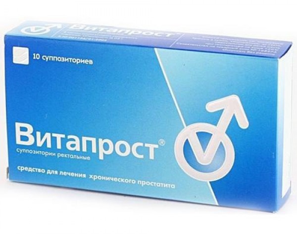Суппозитории "Витапрост"