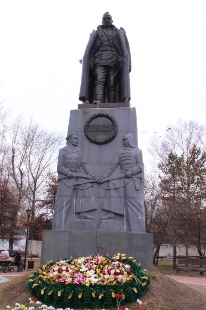 Памятник адмиралу Колчаку