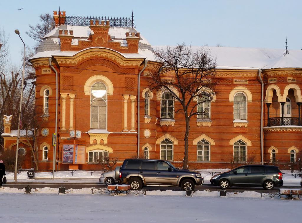 Краеведческий музей Иркутск