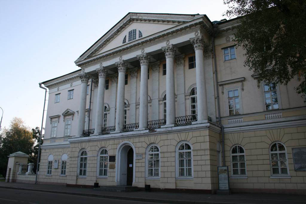 Белый дом Иркутск