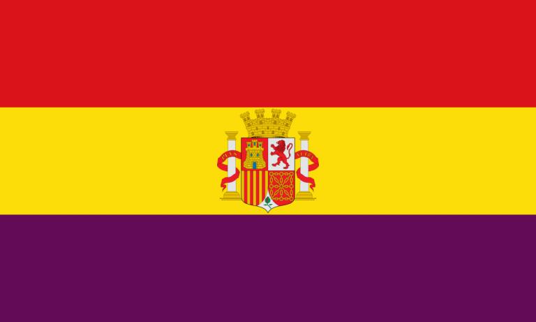 Флаг 1931-1936 годов