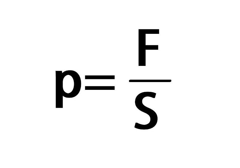формулы по физике 9 класс
