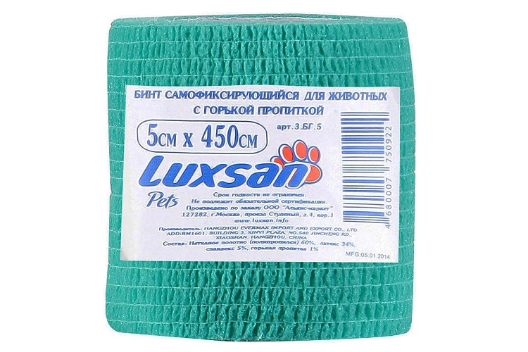 Самофиксирующийся бинт для животных luxsan