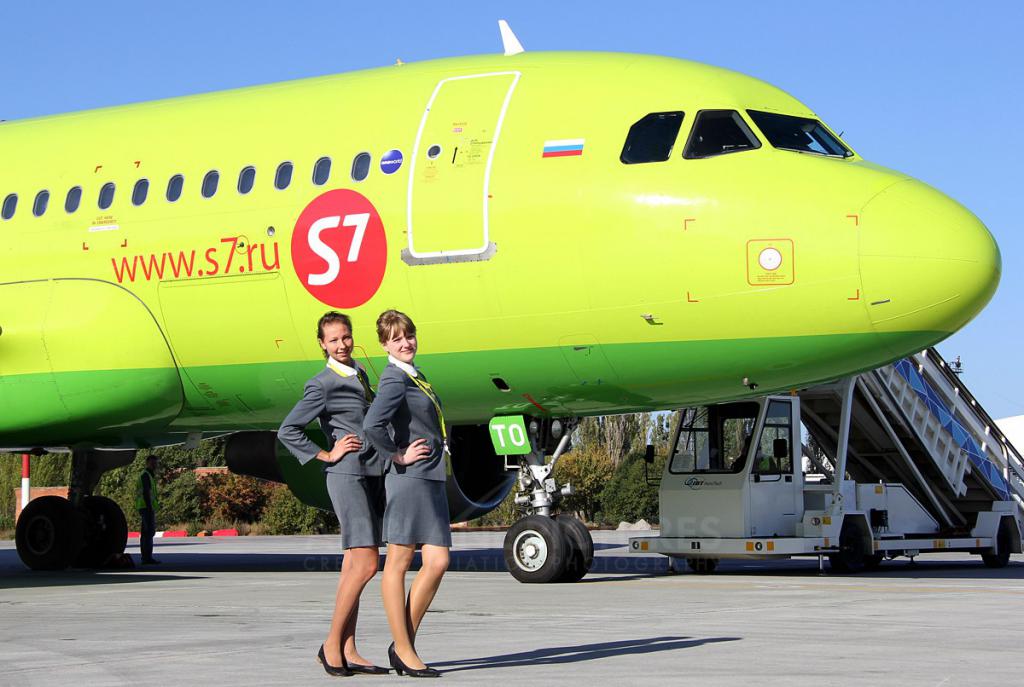 S7 Airlines