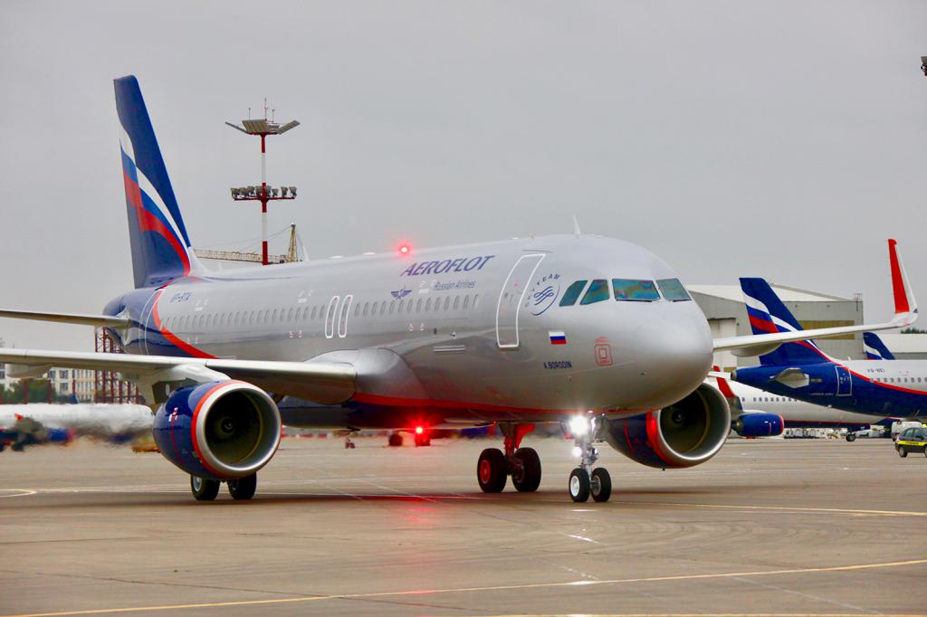 Aeroflot Airlines