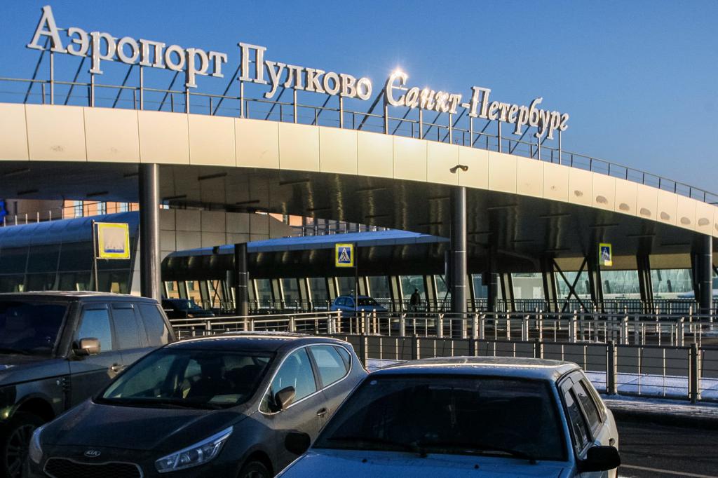 Вылет из аэропорта Пулково