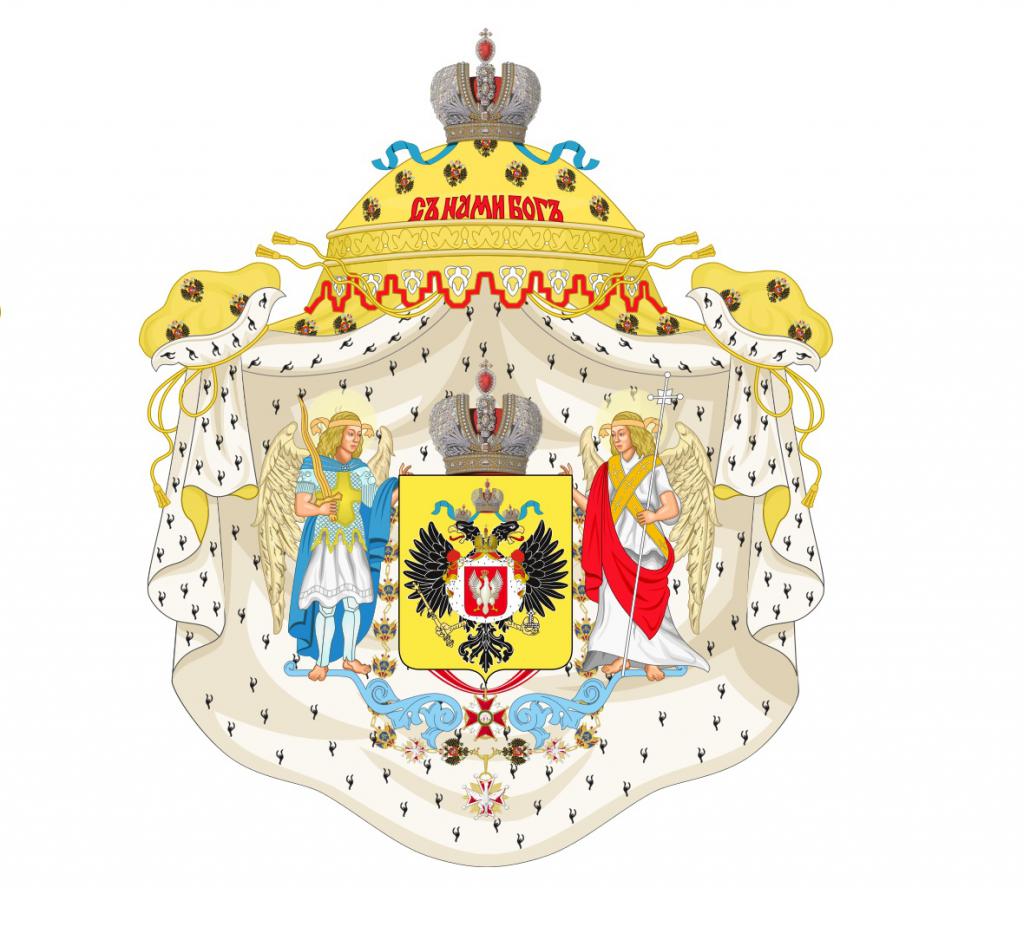 герб Царства Польского