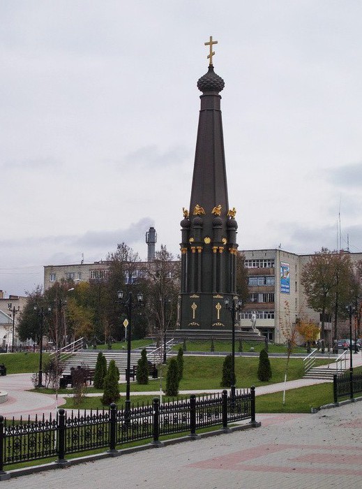 Монумент 1812 года