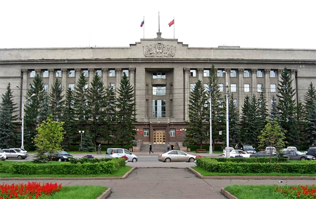 Администрация Красноярского края
