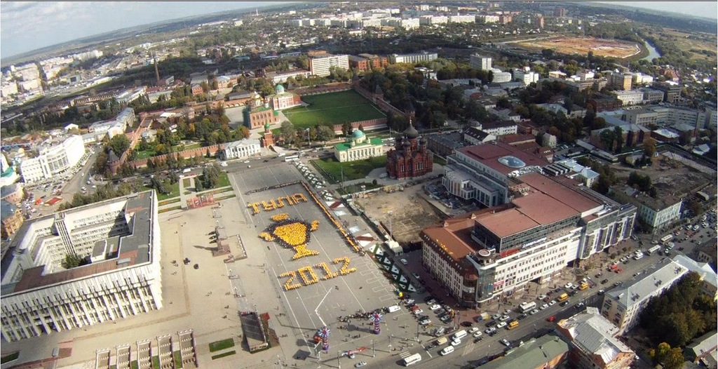 Современная Тула