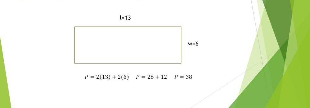 Периметр прямоугольника