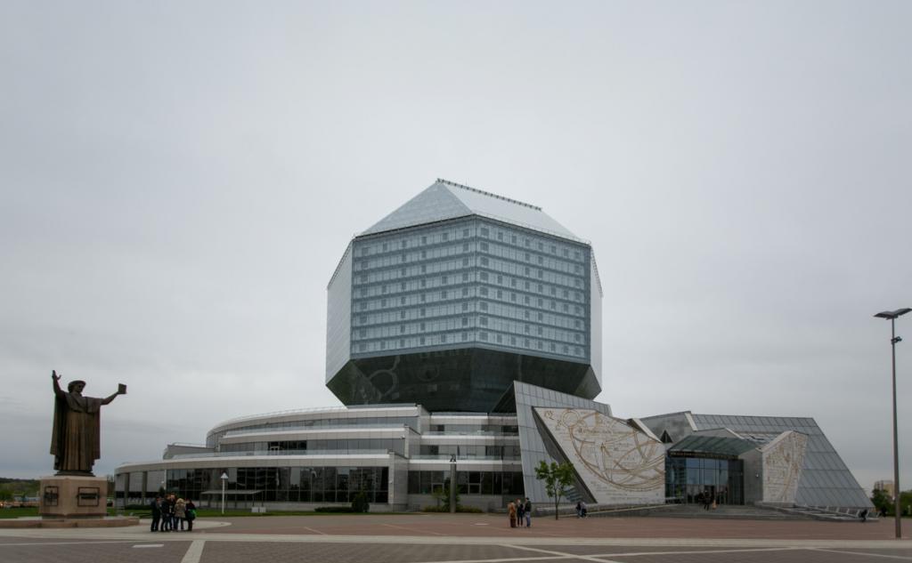 Национальная библиотека в городе Минске