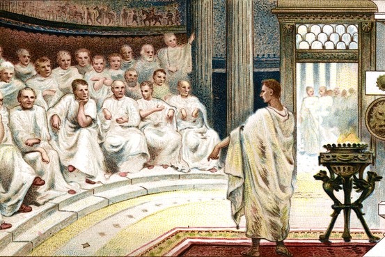 Римский суд