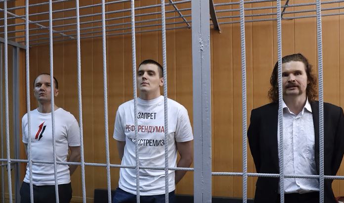 Кирилл Барабаш и другие обвиняемые