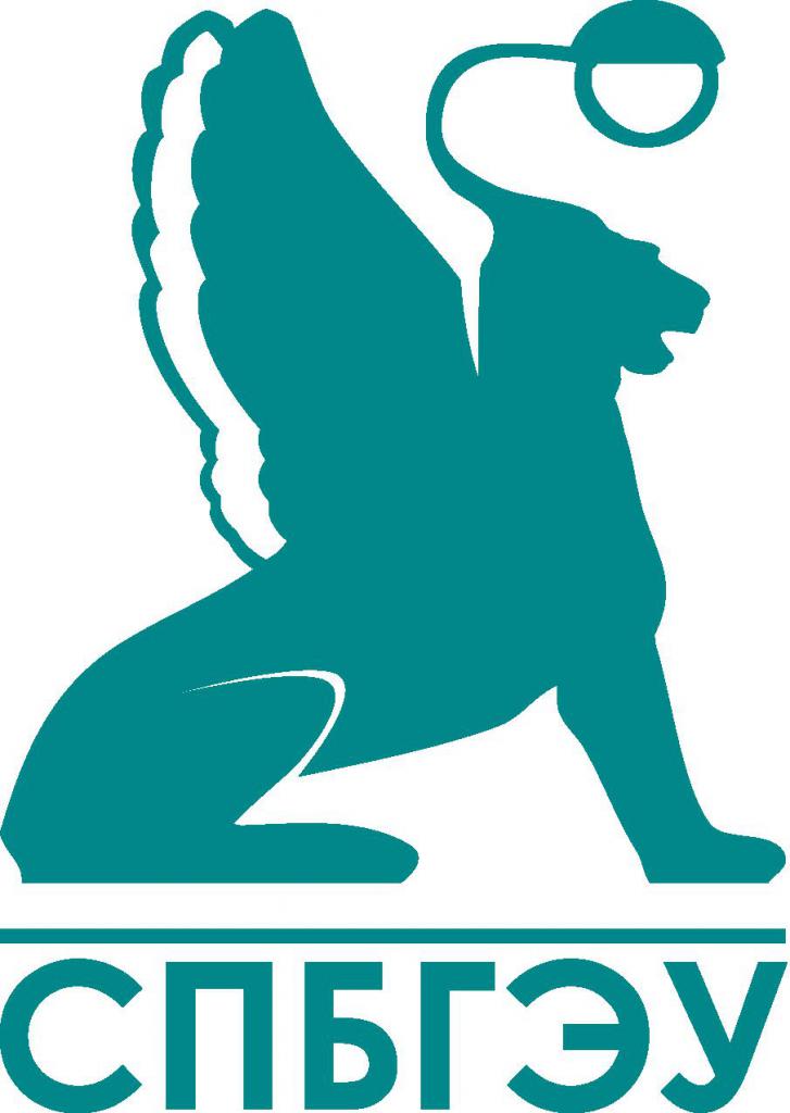Логотип СПБГЭУ