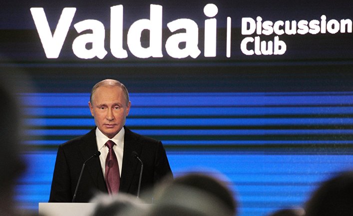 Президент В. В. Путин