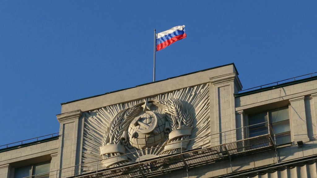Флаг на здании