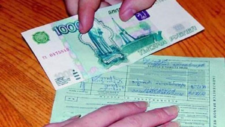 Выплата компенсации по болезни