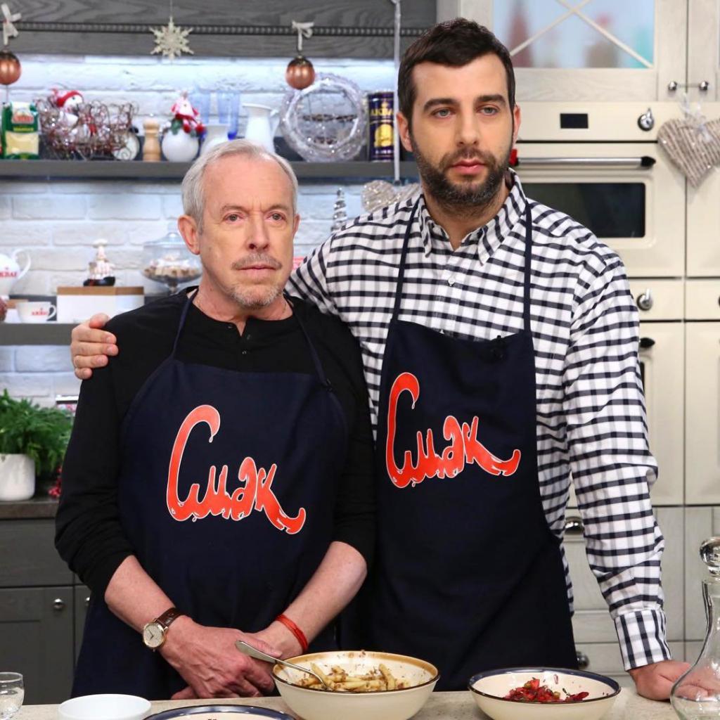 Передача Смак
