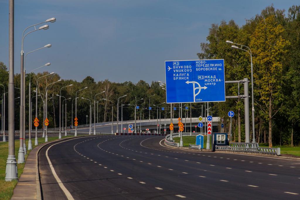 Дорожная развязка