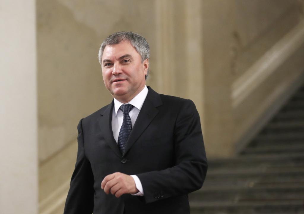 Фото Вячеслава Володина