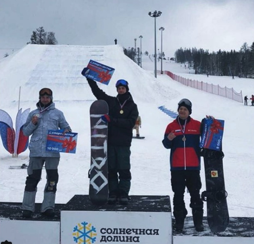 Чемпионат России. Тюмень. Золото.