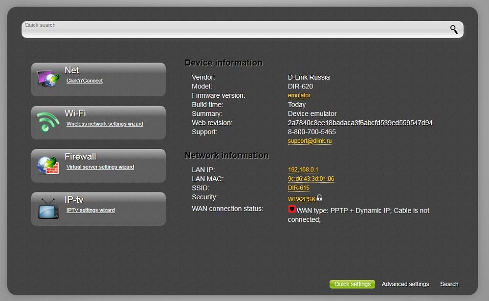 start page