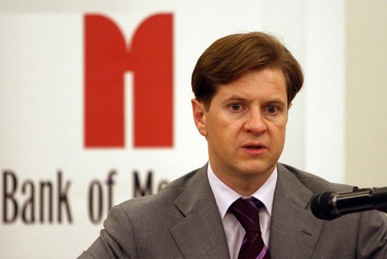Андрей Бородин и Банк Москвы