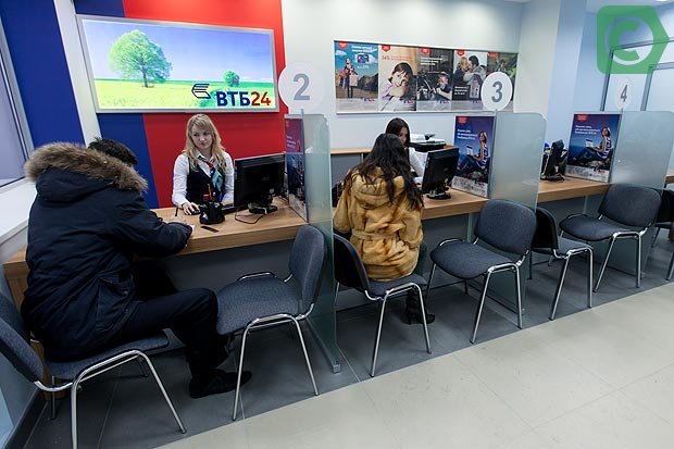 Офис ВТБ 24