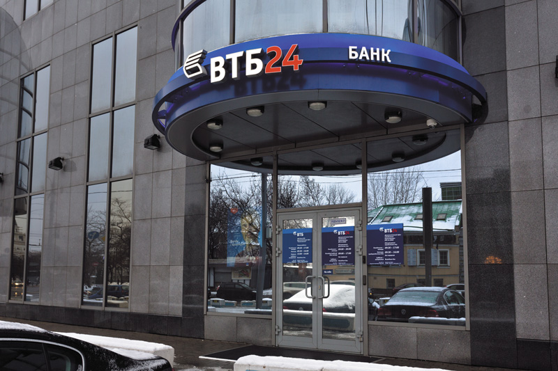 Банк ВТБ 24