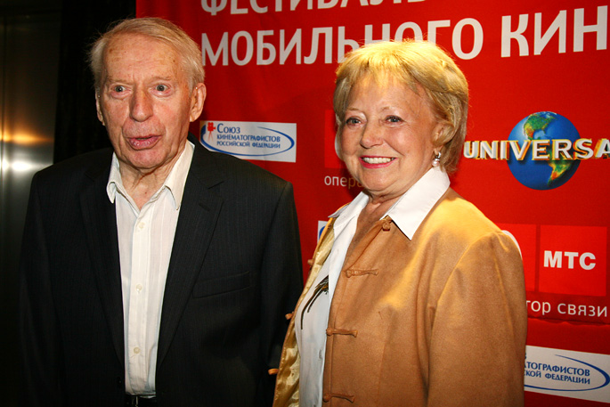 Людмила с мужем