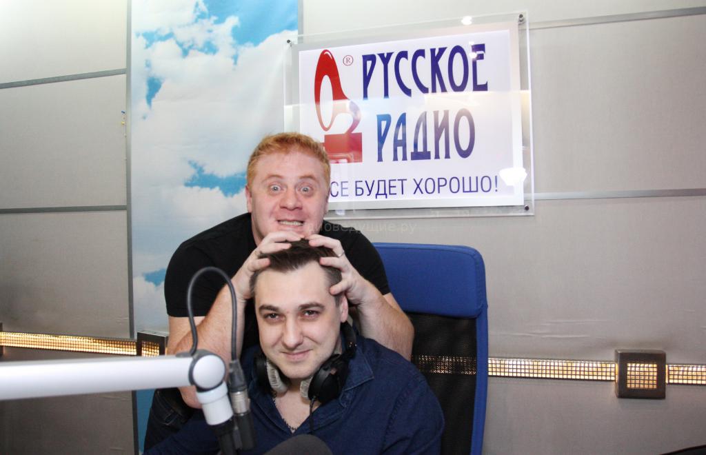 Работа на "Русском радио"