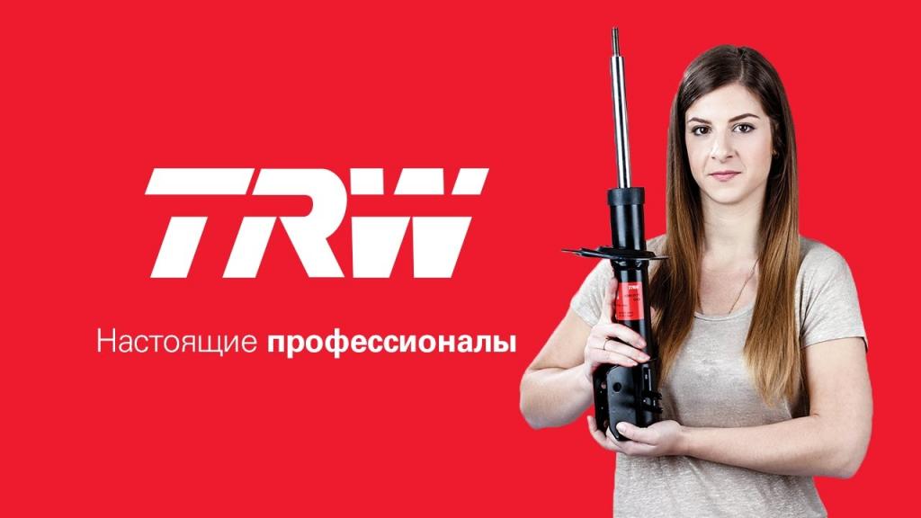 тормозные колодки trw отзывы