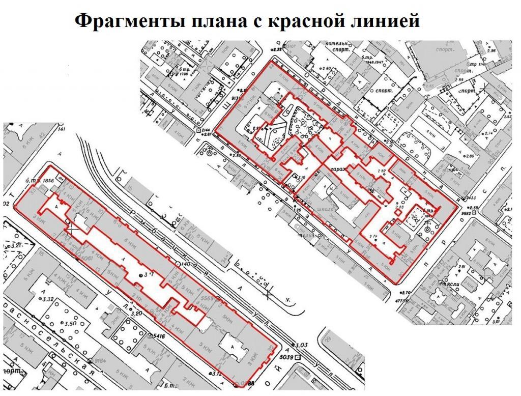 градостроительная документация