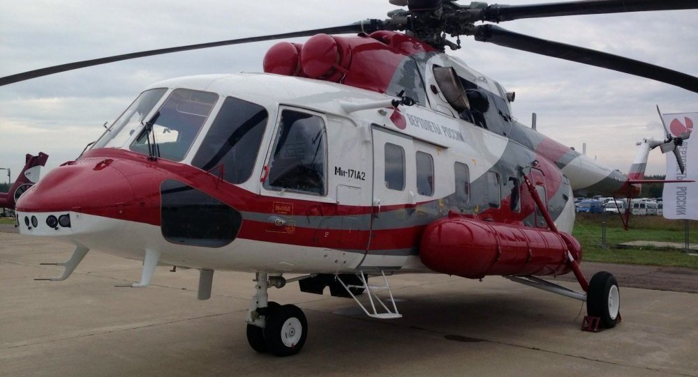 Ми-171А2 на выставке