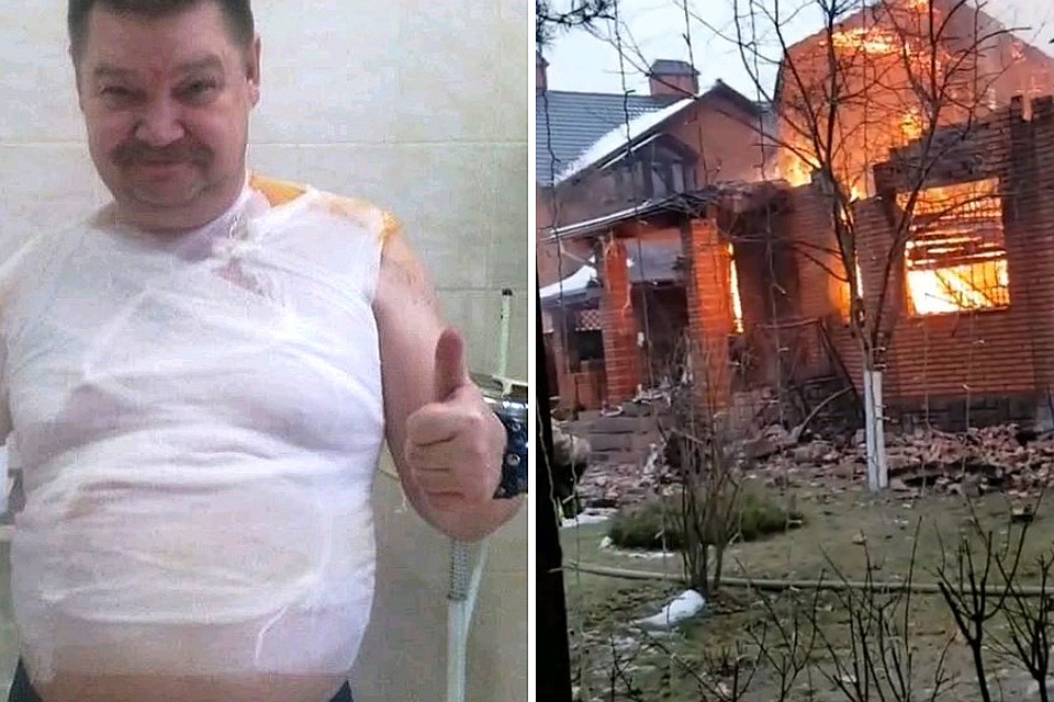 Горящий дом Бандурина