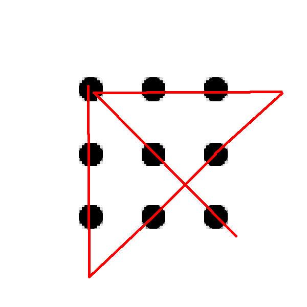 Как соединить 9 точек 4 линиями