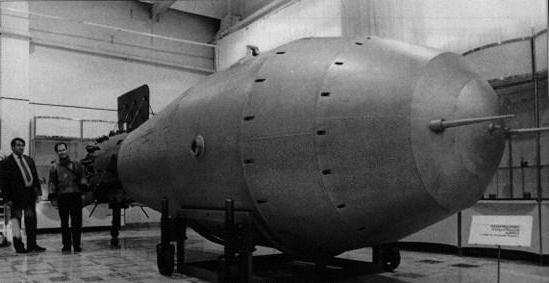Атомная бомба СССР