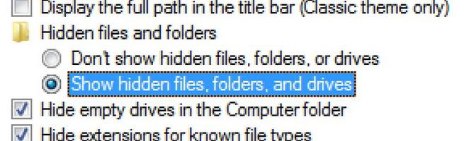 Как открыть скрытые файлы в Windows 7