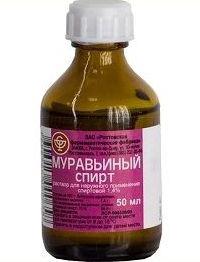 муравьиный спирт