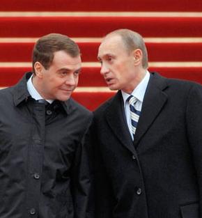 Политическая элита это
