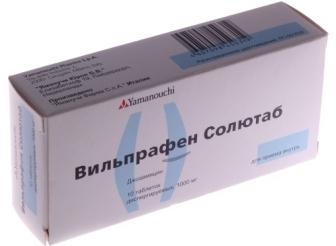 вильпрафен солютаб